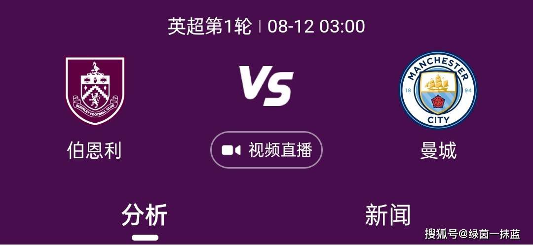 不过，我不仅要接受这个挑战，而且要勇敢地面对它，去登上那座山的顶峰。